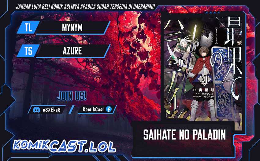 Saihate no Paladin Chapter 46 - halaman 1