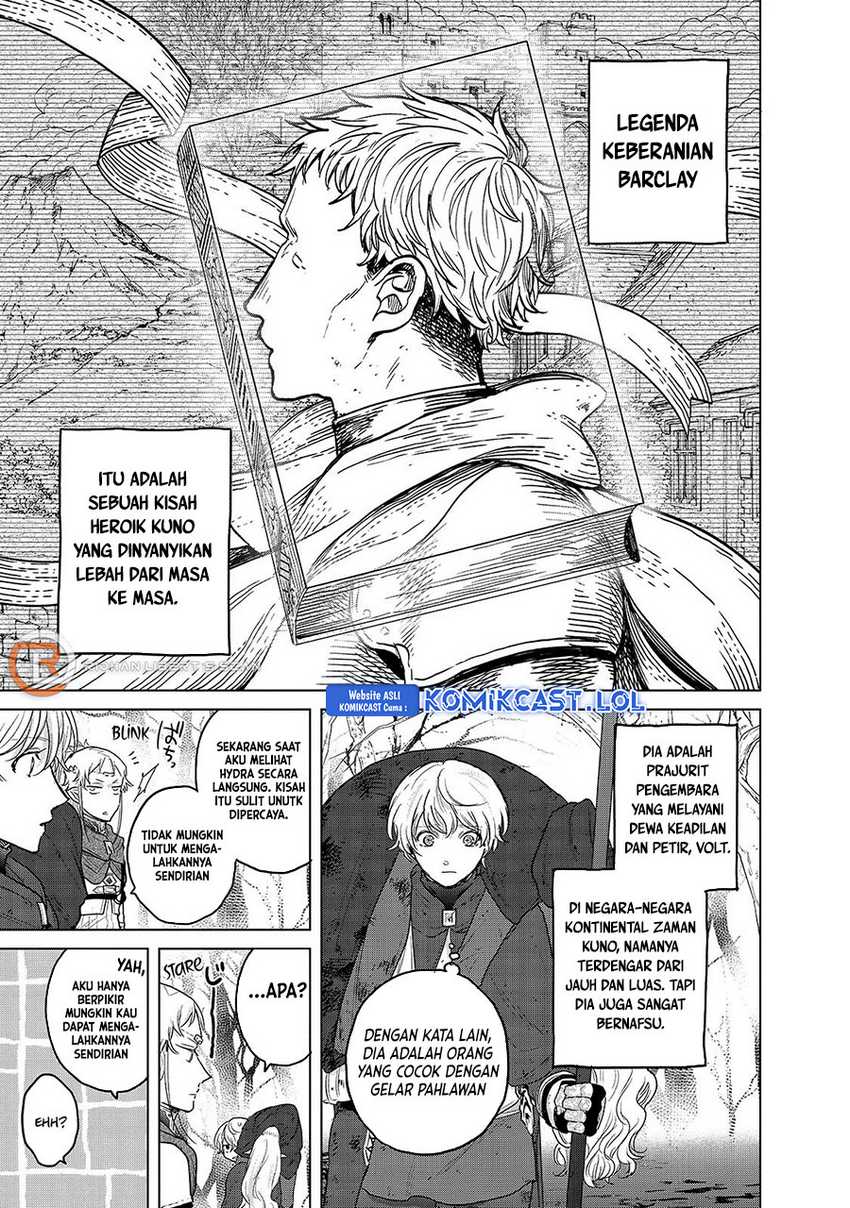 Saihate no Paladin Chapter 46 - halaman 22