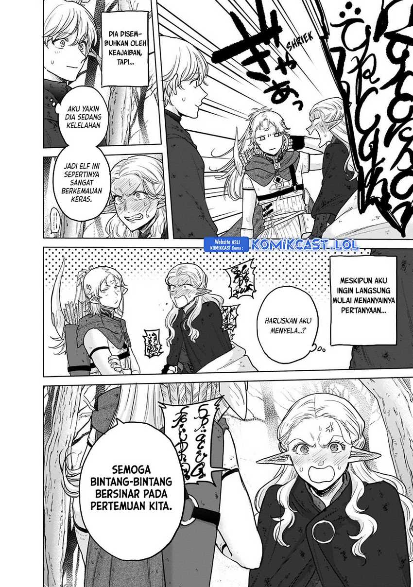 Saihate no Paladin Chapter 46 - halaman 29