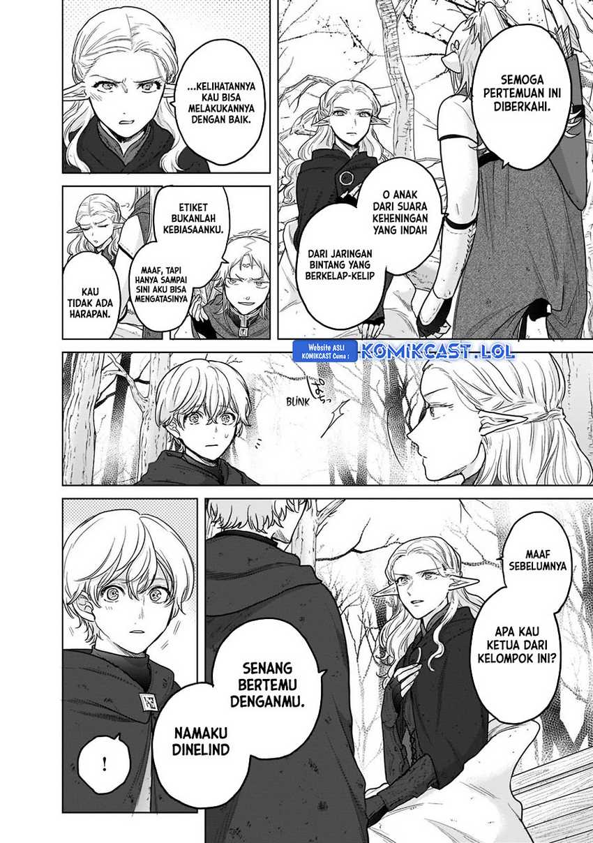 Saihate no Paladin Chapter 46 - halaman 31