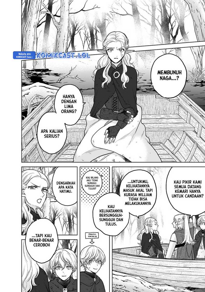 Saihate no Paladin Chapter 46 - halaman 33