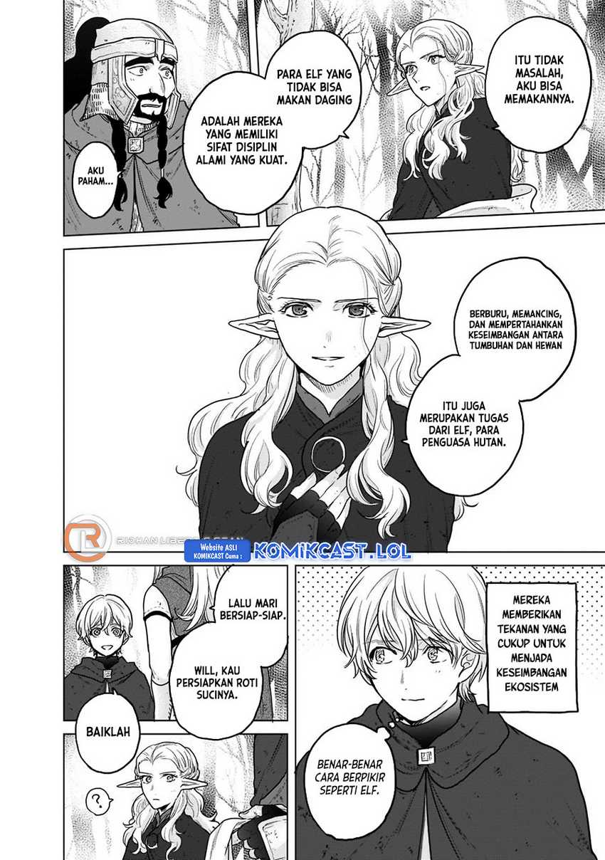 Saihate no Paladin Chapter 46 - halaman 35