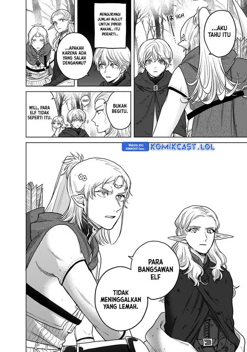 Saihate no Paladin Chapter 46 - halaman 39