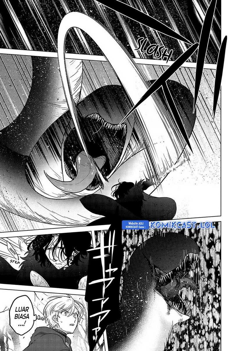 Saihate no Paladin Chapter 46 - halaman 4