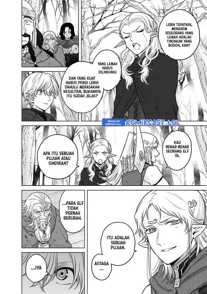 Saihate no Paladin Chapter 46 - halaman 41