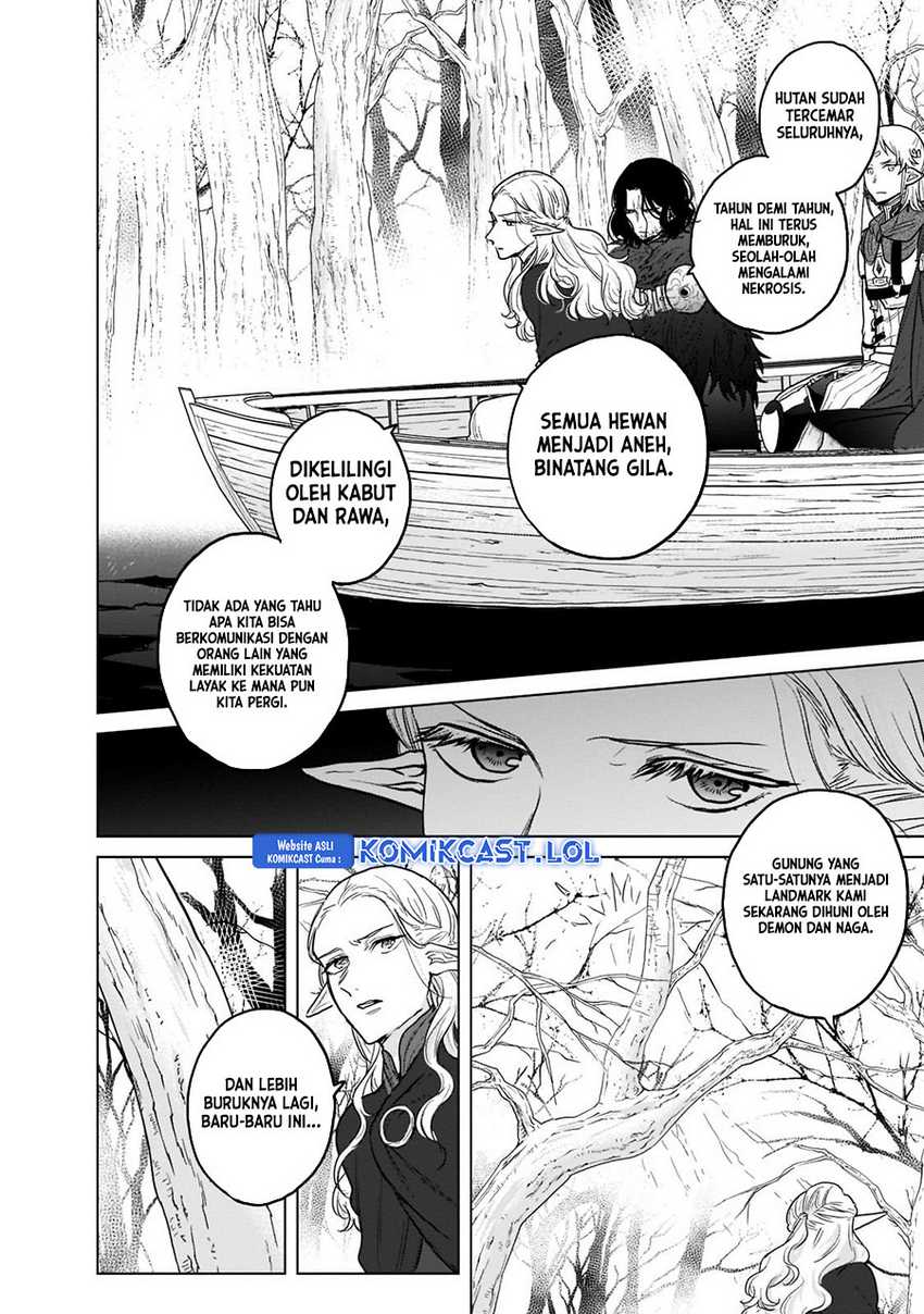 Saihate no Paladin Chapter 46 - halaman 45