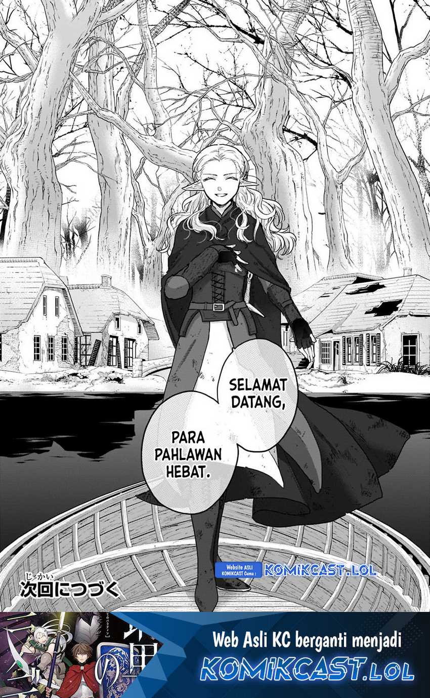 Saihate no Paladin Chapter 46 - halaman 53