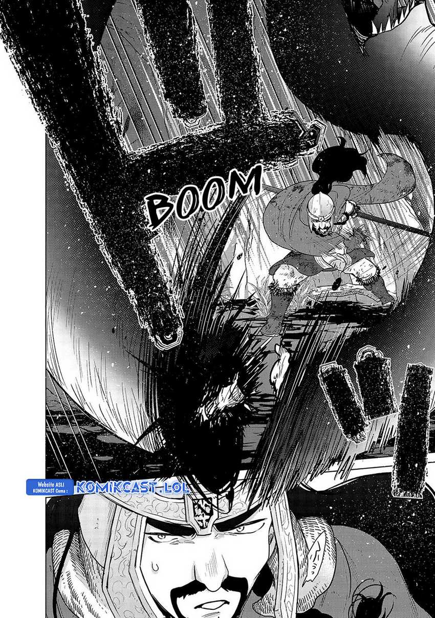 Saihate no Paladin Chapter 46 - halaman 9