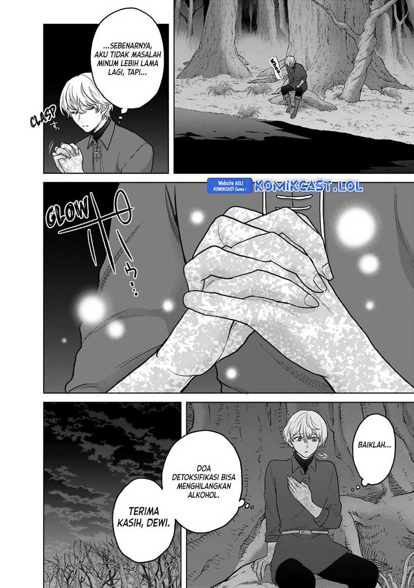 Saihate no Paladin Chapter 47 - halaman 13