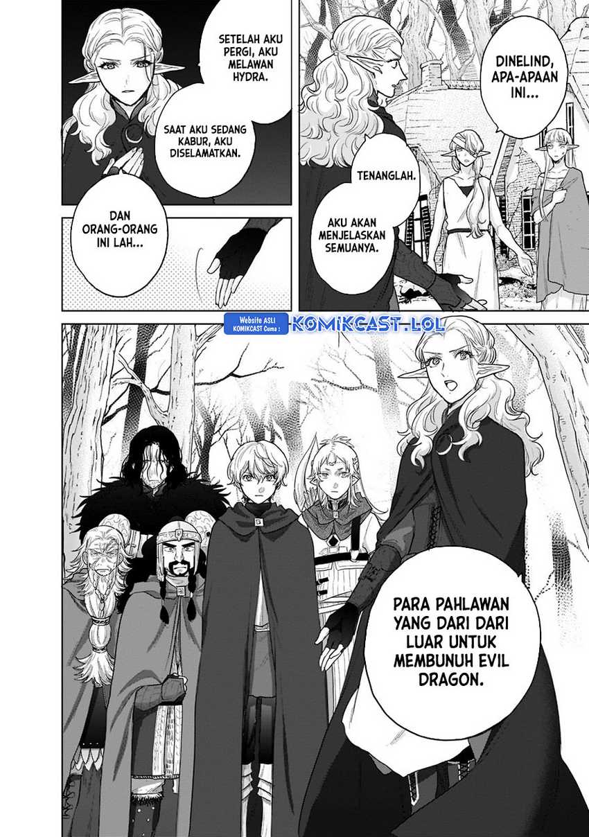 Saihate no Paladin Chapter 47 - halaman 3