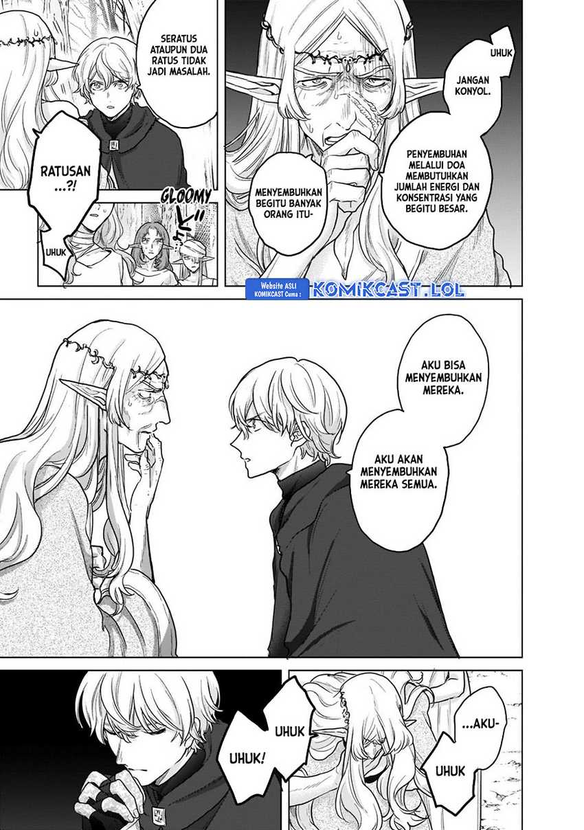 Saihate no Paladin Chapter 47 - halaman 6
