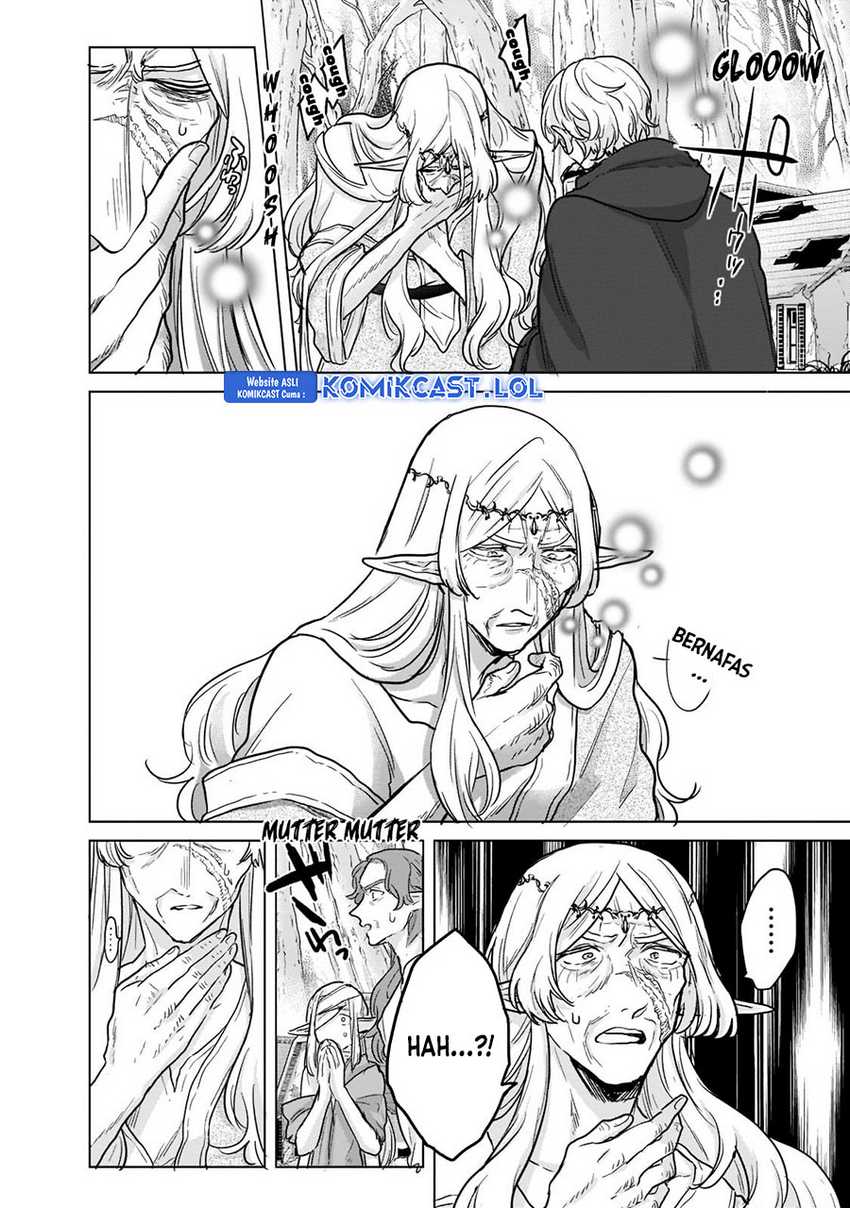 Saihate no Paladin Chapter 47 - halaman 7