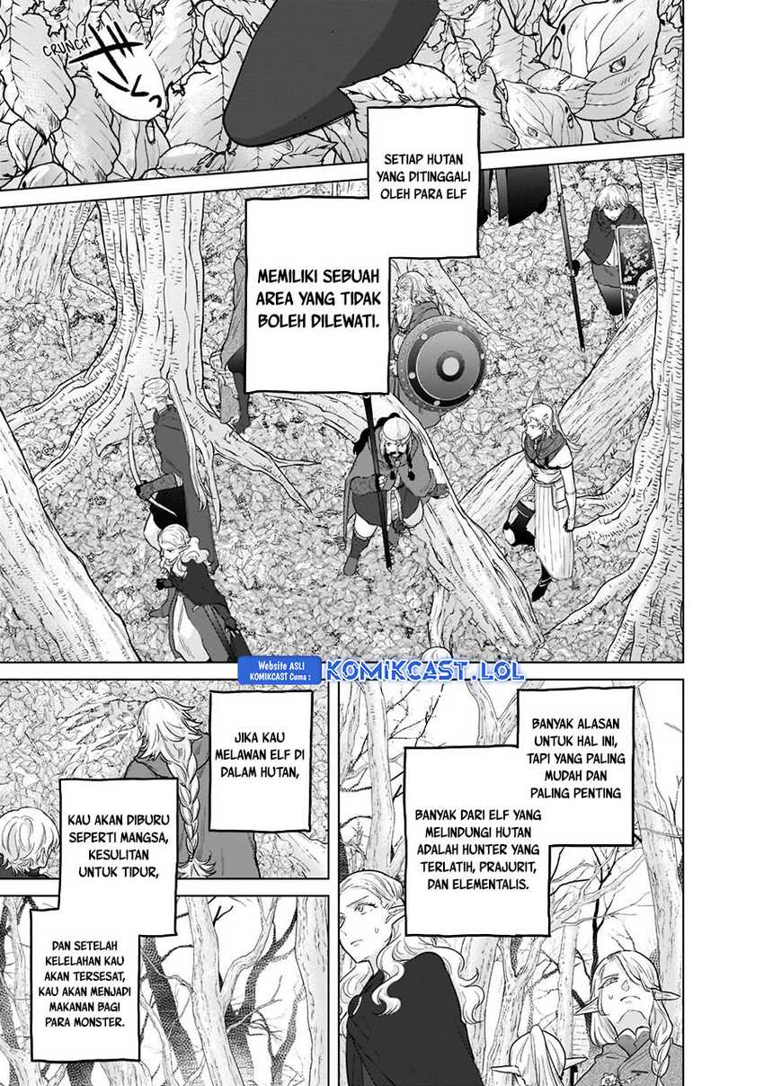 Saihate no Paladin Chapter 48 - halaman 16