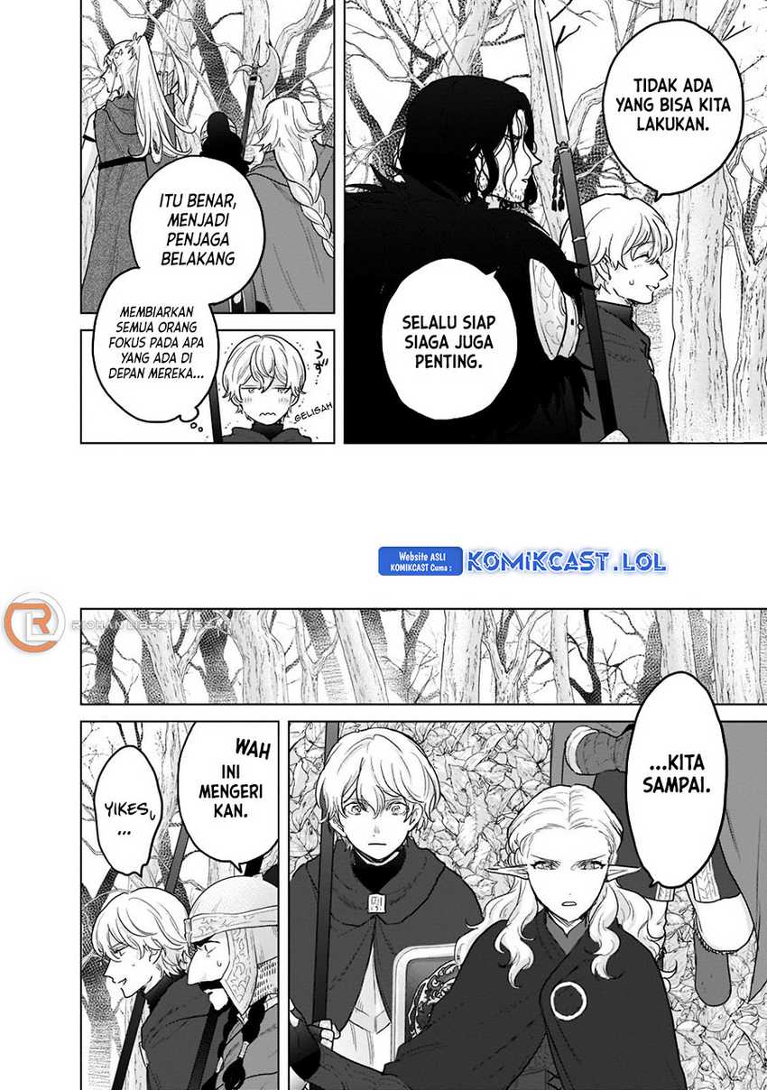 Saihate no Paladin Chapter 48 - halaman 21