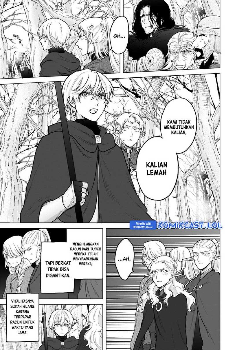 Saihate no Paladin Chapter 48 - halaman 32