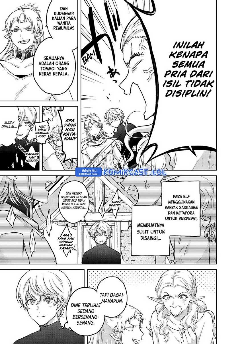 Saihate no Paladin Chapter 48 - halaman 6