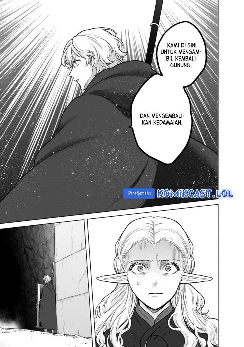Saihate no Paladin Chapter 49 - halaman 16