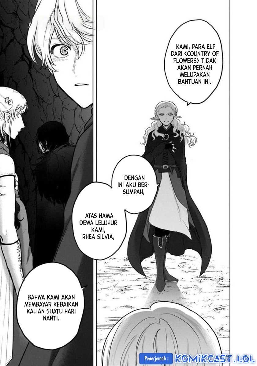 Saihate no Paladin Chapter 49 - halaman 20