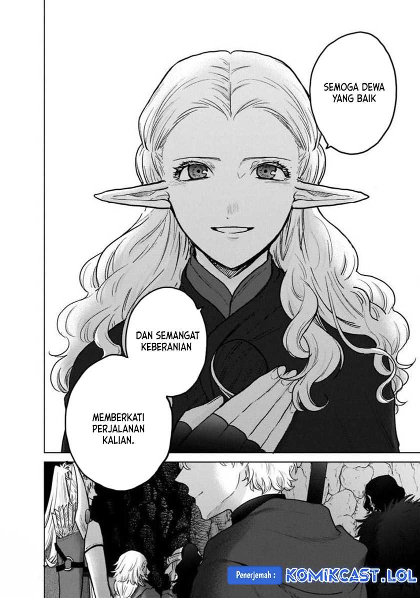 Saihate no Paladin Chapter 49 - halaman 21