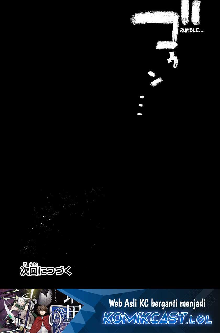Saihate no Paladin Chapter 49 - halaman 23