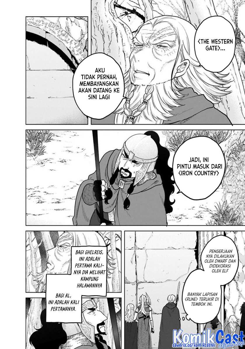 Saihate no Paladin Chapter 49 - halaman 3