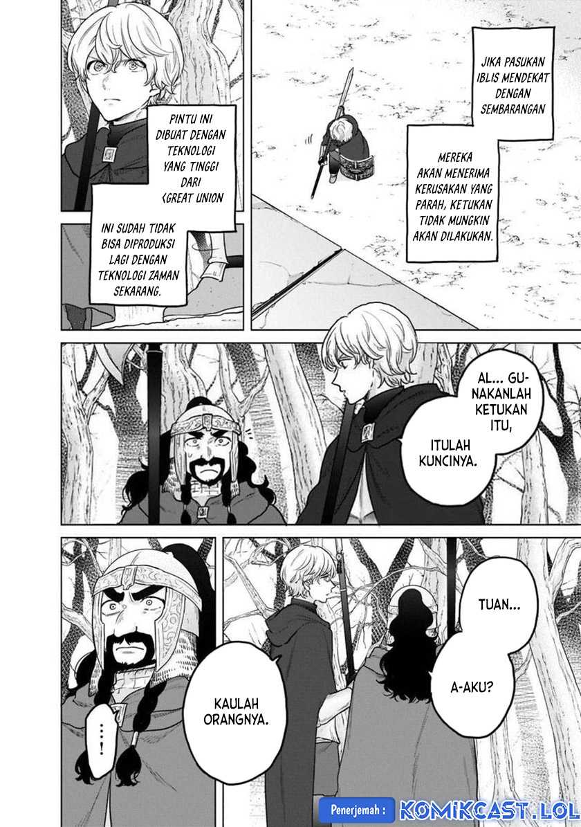 Saihate no Paladin Chapter 49 - halaman 5