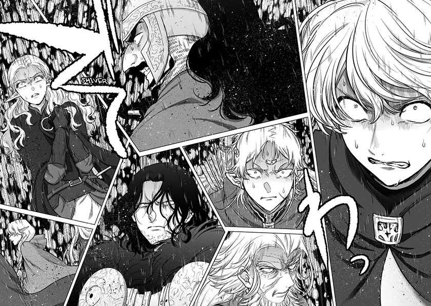Saihate no Paladin Chapter 49 - halaman 9