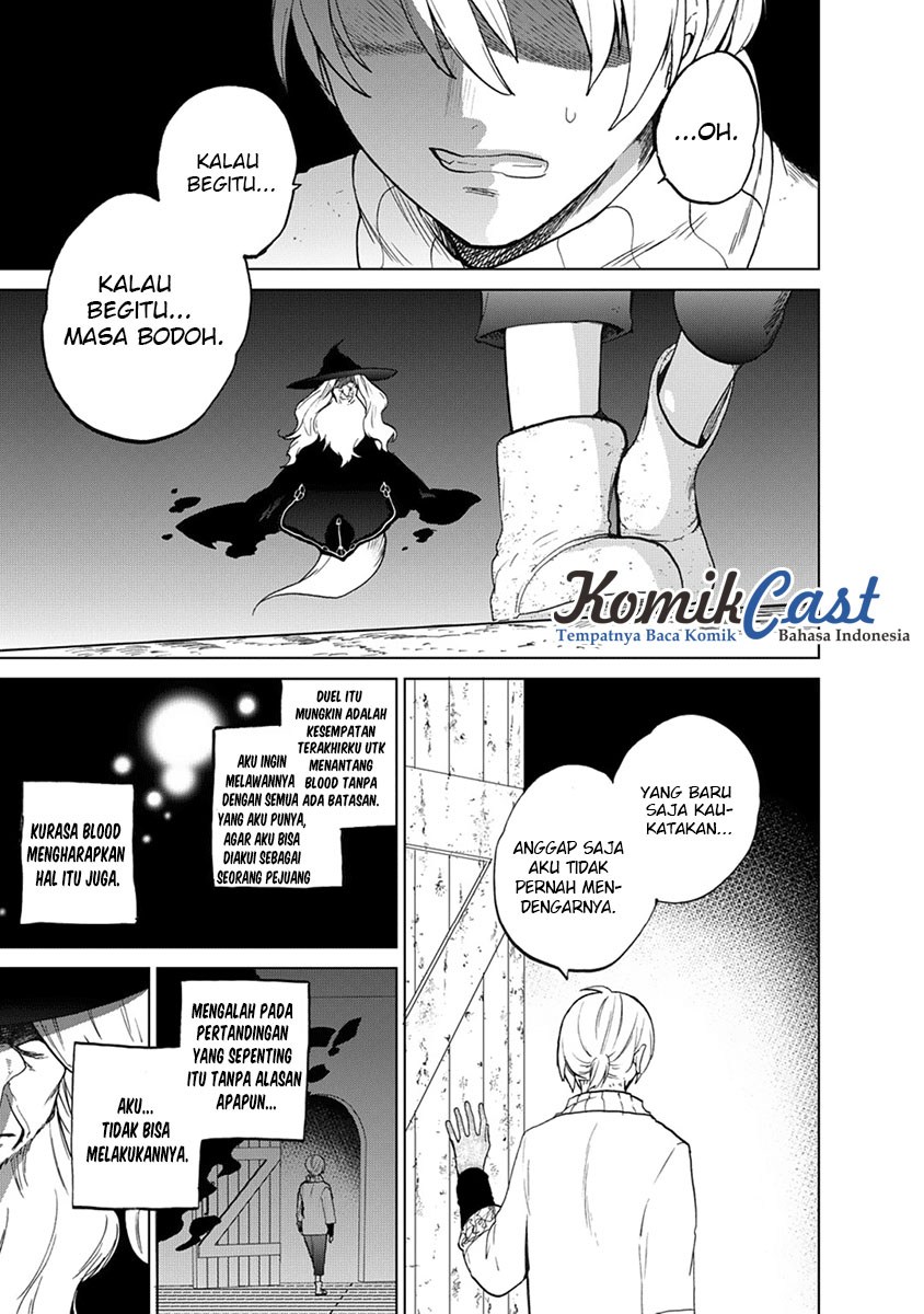Saihate no Paladin Chapter 5 - halaman 22