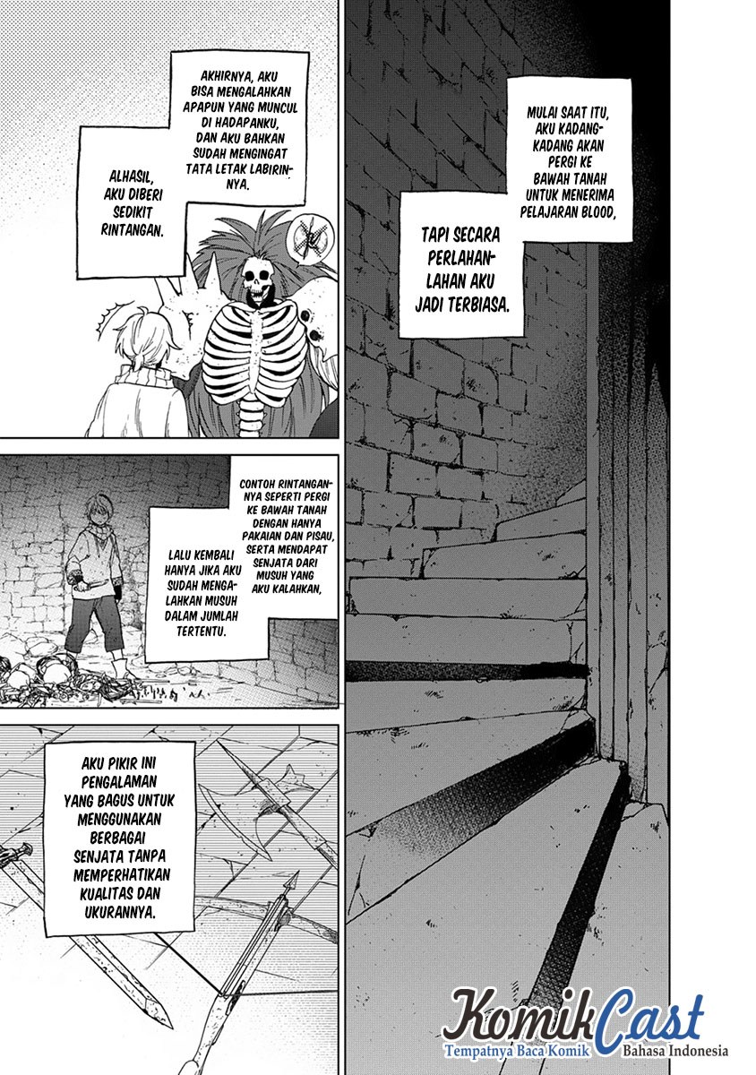 Saihate no Paladin Chapter 5 - halaman 7