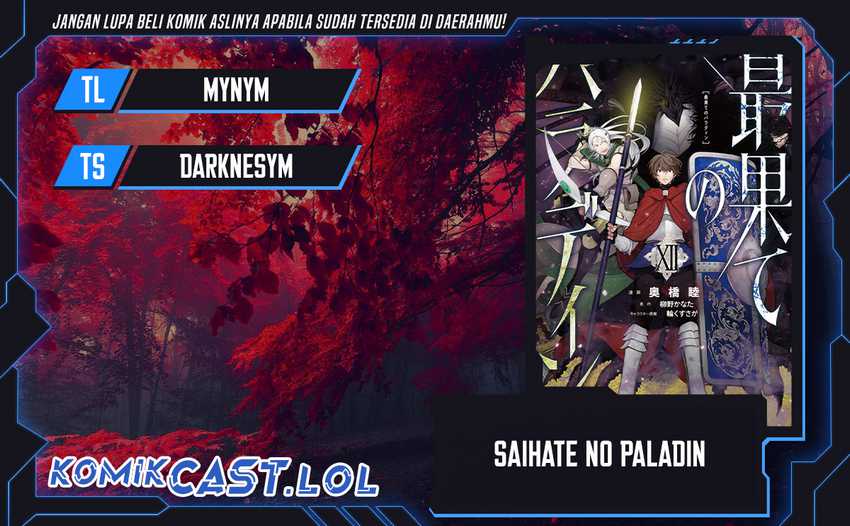Saihate no Paladin Chapter 50 - halaman 1