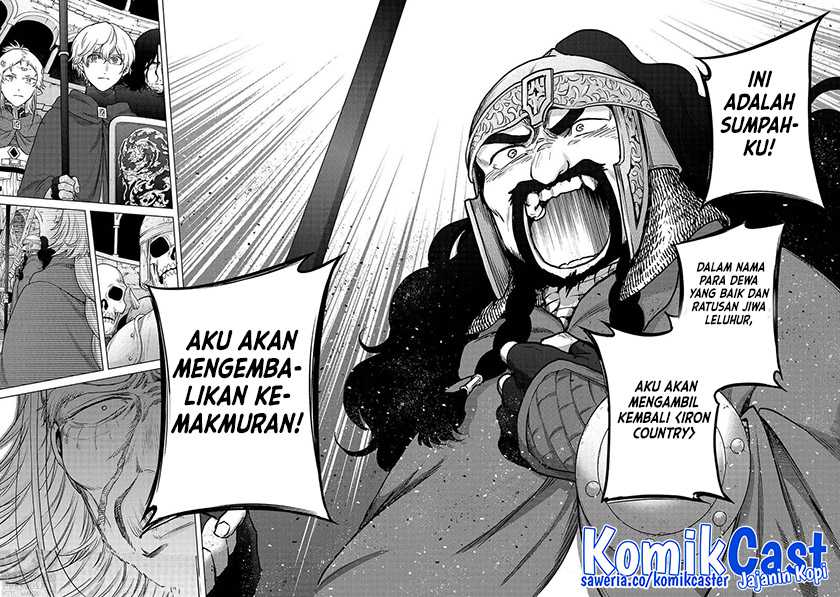 Saihate no Paladin Chapter 50 - halaman 33