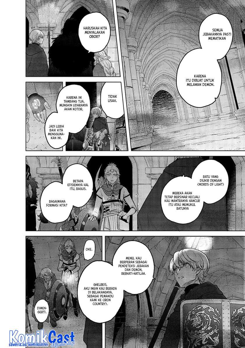 Saihate no Paladin Chapter 50 - halaman 4