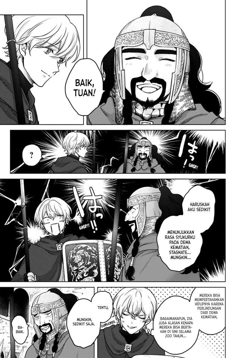 Saihate no Paladin Chapter 50 - halaman 44