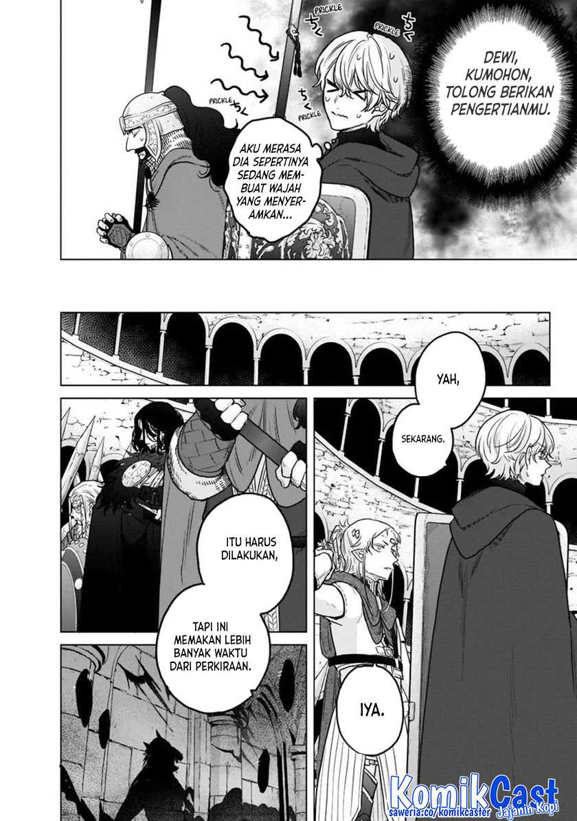 Saihate no Paladin Chapter 50 - halaman 45