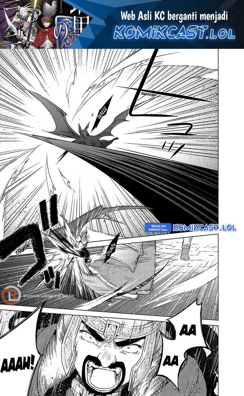 Saihate no Paladin Chapter 51 - halaman 2