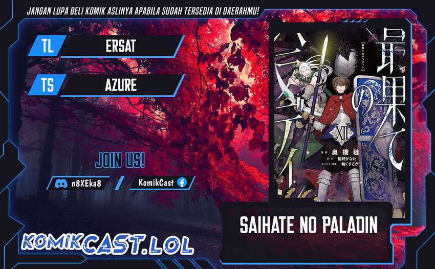 Saihate no Paladin Chapter 52 - halaman 1