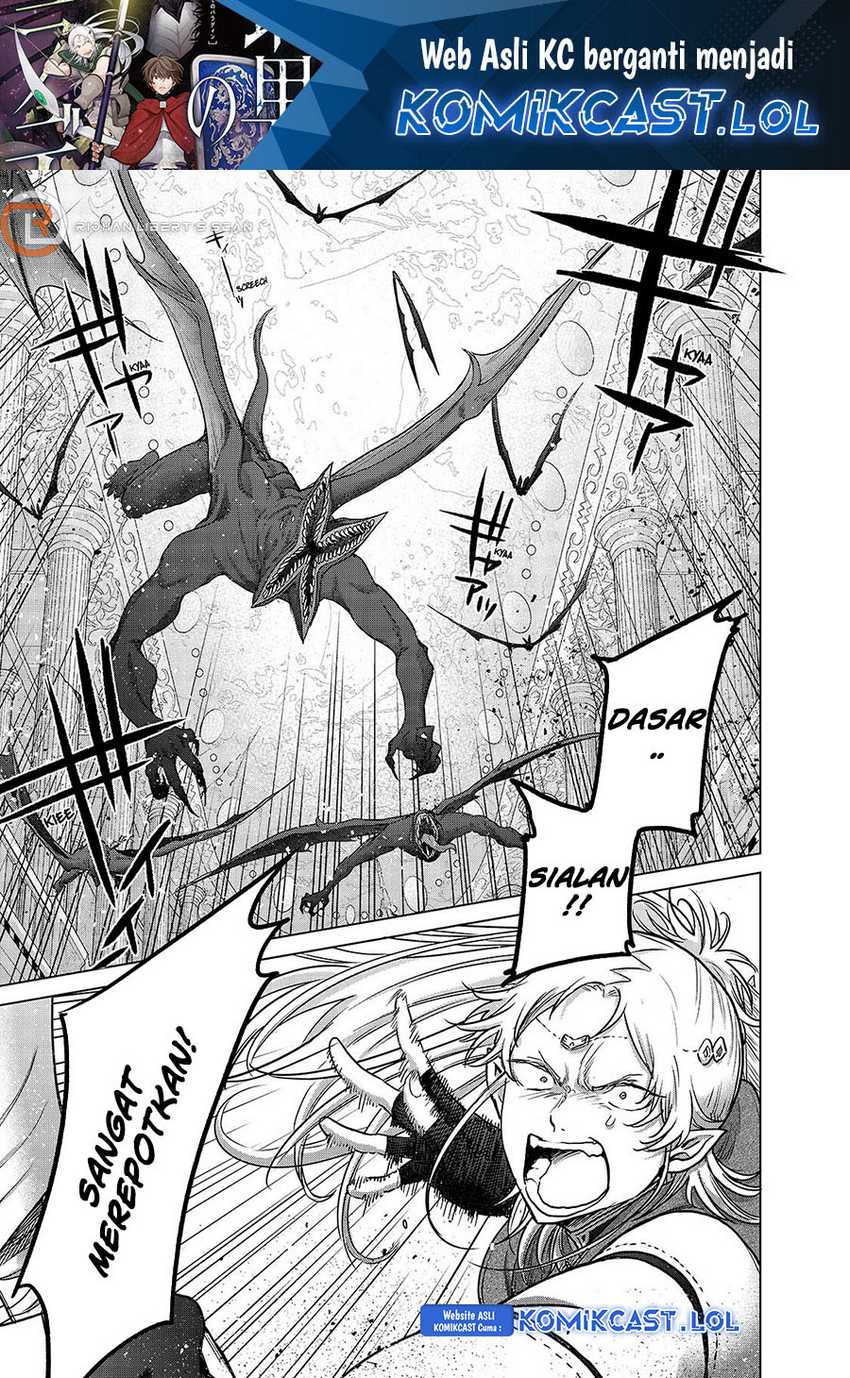 Saihate no Paladin Chapter 52 - halaman 2