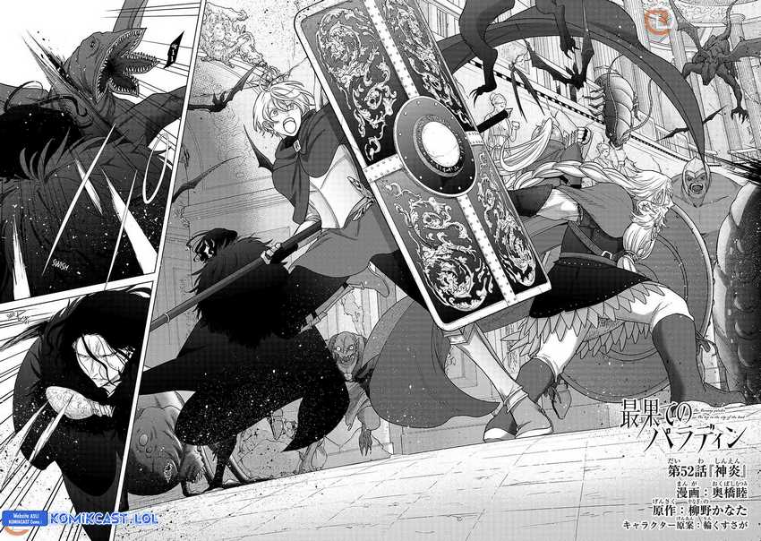 Saihate no Paladin Chapter 52 - halaman 3