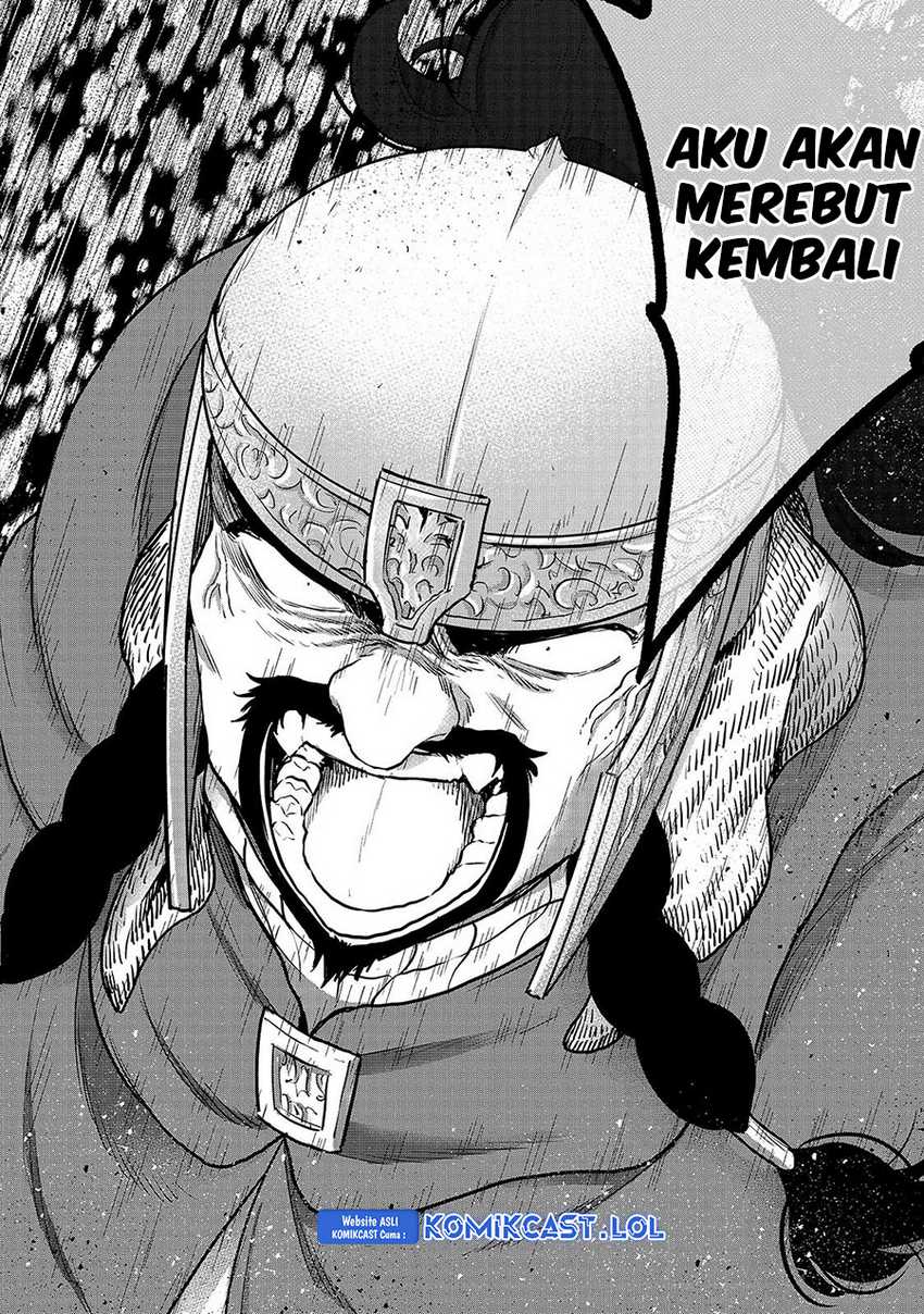 Saihate no Paladin Chapter 52 - halaman 30