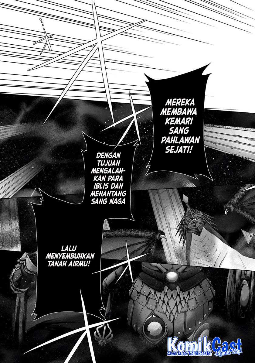 Saihate no Paladin Chapter 60 - halaman 32