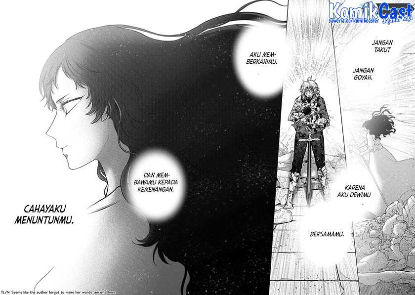 Saihate no Paladin Chapter 60 - halaman 8