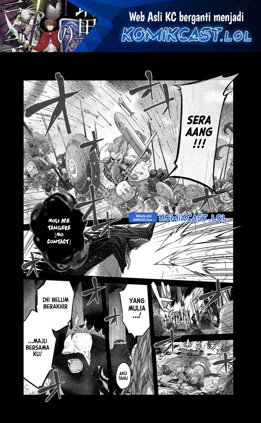 Saihate no Paladin Chapter 61 - halaman 2