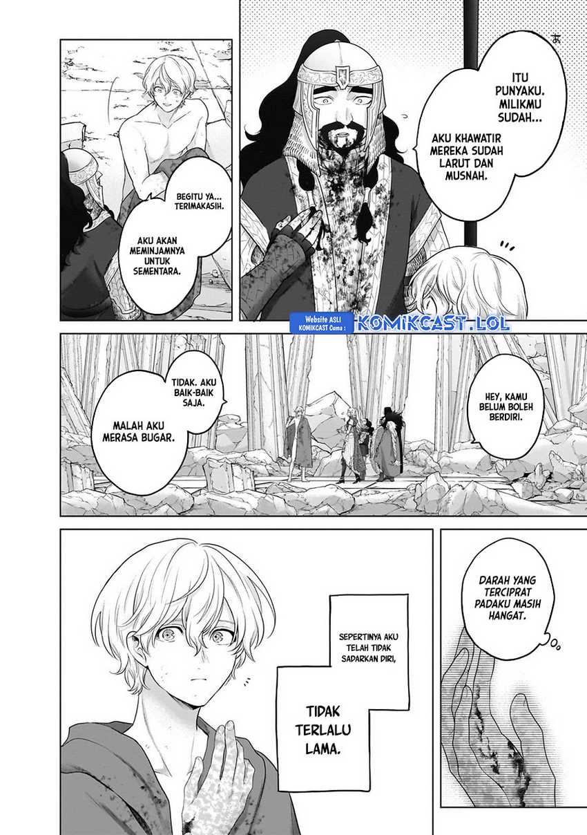 Saihate no Paladin Chapter 63 - halaman 19