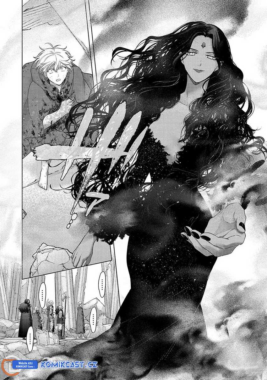 Saihate no Paladin Chapter 64 - halaman 22