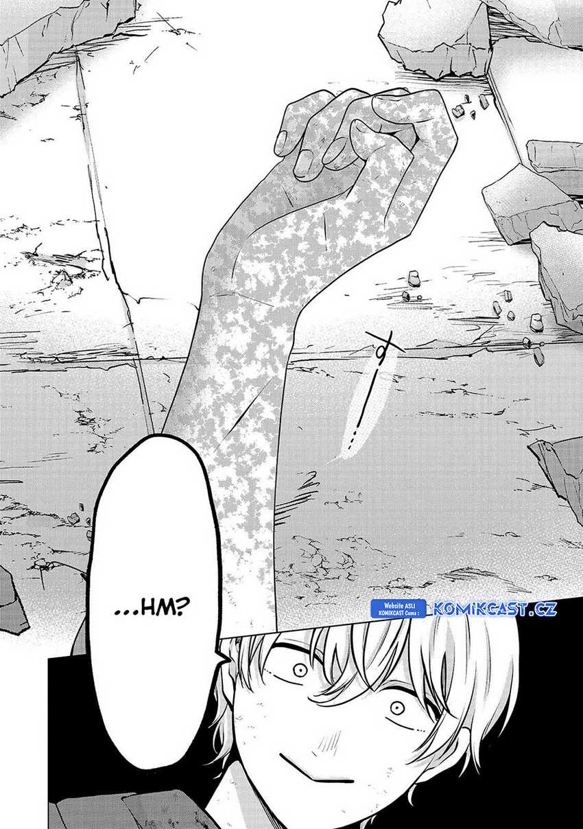 Saihate no Paladin Chapter 64 - halaman 3