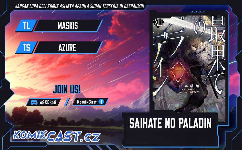 Saihate no Paladin Chapter 65 - halaman 1