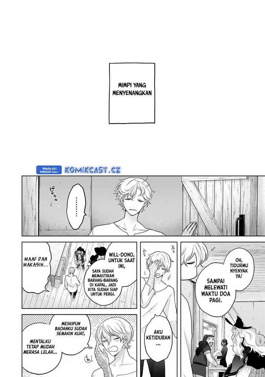 Saihate no Paladin Chapter 65 - halaman 25