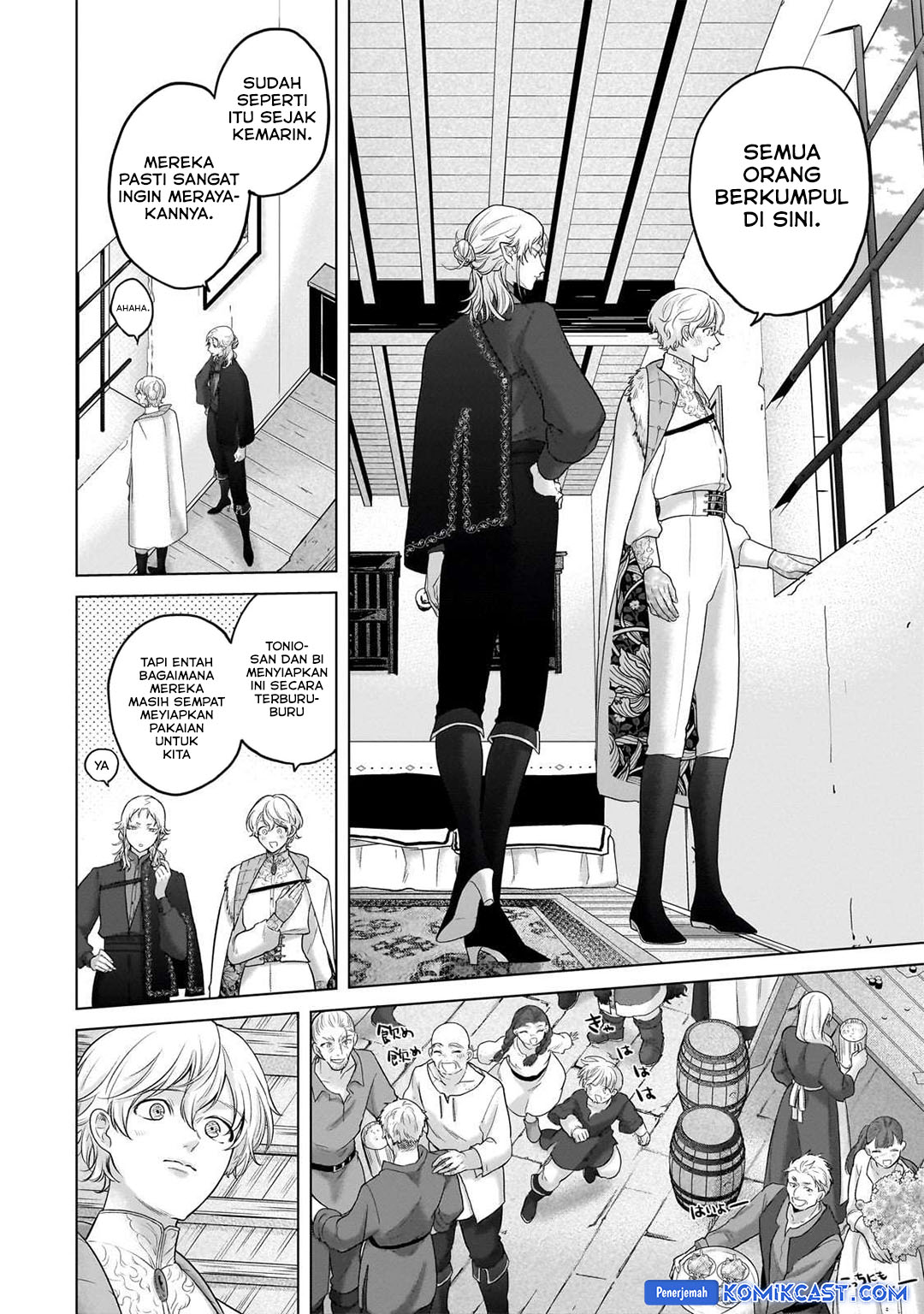 Saihate no Paladin Chapter 66 - halaman 2