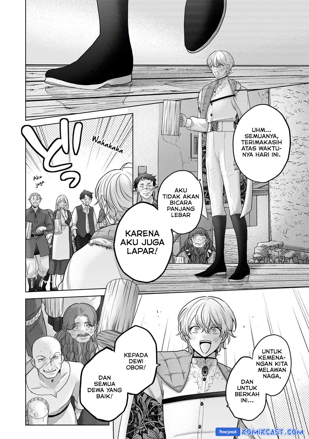 Saihate no Paladin Chapter 66 - halaman 6