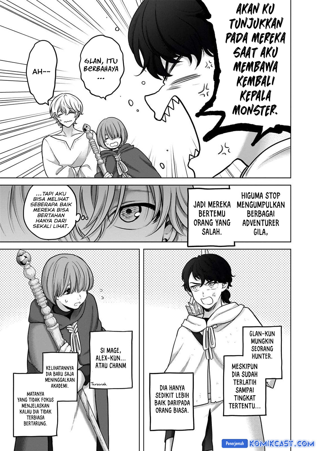 Saihate no Paladin Chapter 67 - halaman 21